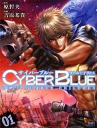 Cyber Blue: The Lost Children Manga