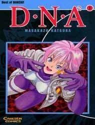 DNA2 Manga
