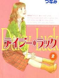 Daisy Luck Manga
