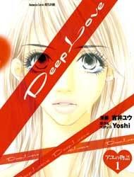Deep Love - Ayu no Monogatari Manga