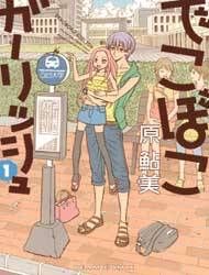 Dekoboko Girlish Manga