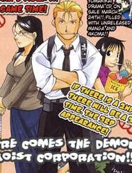 Demons of Shanghai Manga