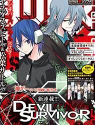 Devil Survivor Manga