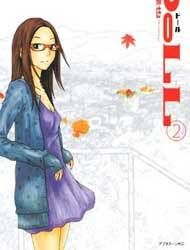 DoLL (OKADO Tatsuya) Manga