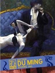 Doctor Du Ming Manga
