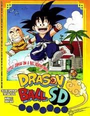 Dragon Ball Sd Manga