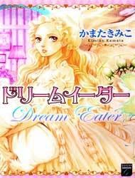 Dream Eater Manga