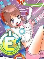 E - The Next Generation Of Personal Computer Manga