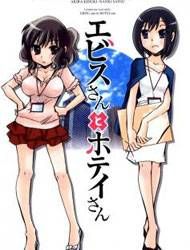 Ebisu-san to Hotei-san Manga