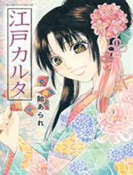 Edo Karuta Manga