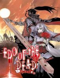 Edo of the Dead Manga