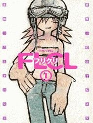 FLCL Manga