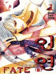 Fate Manga
