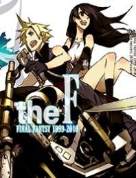 Final Fantasy - The F (Doujinshi)