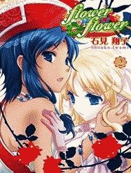 Flower Flower Manga