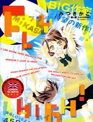 Fly High! (MITSUKI Kako) Manga