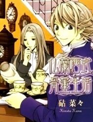 Furansushiki Kottou Seikatsu Manga