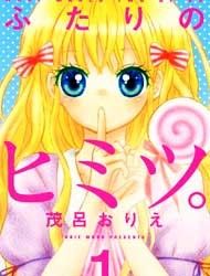 Futari no Himitsu Manga