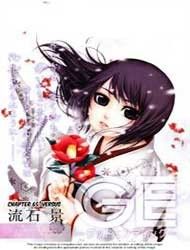 GE - Good Ending Manga