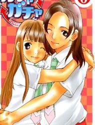 Gacha Gacha - Secret Manga