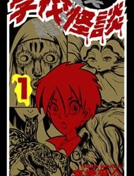 Gakkou Kaidan Manga