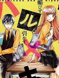 Gakkou e Ikou (OZAKI Akira) Manga
