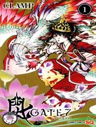 Gate 7 Manga