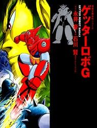 Getter Robo G Manga