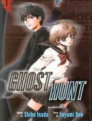 Ghost Hunt Manga