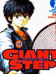 Giant Step Manga