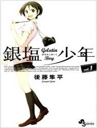 Ginen Shounen Manga