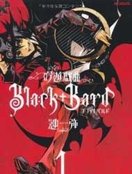 Ginyuu Gikyoku Black Bard Manga