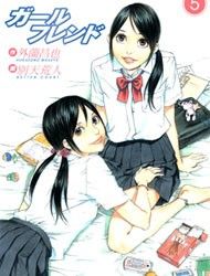 Girl Friend Manga