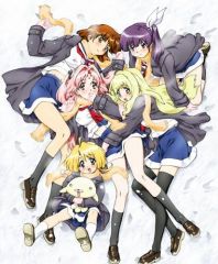 Girls Bravo Manga