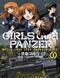 Girls & Panzer - Motto Love Love Sakusen Desu!