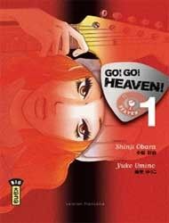 Go! Go! Heaven! Manga