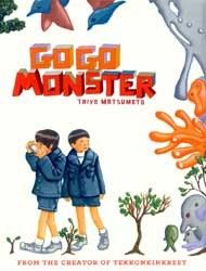 GoGo Monster Manga
