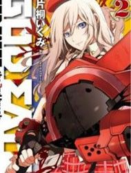 God Eater - The 2nd Break Manga