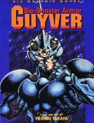 Guyver Manga