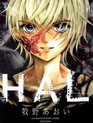HAL (MAKINO Aoi) Manga
