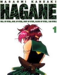 Hagane Manga