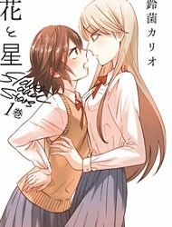 Hana to Hoshi Manga