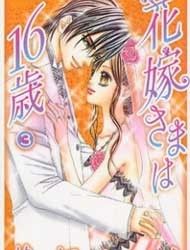 Hanayomesama wa 16-sai Manga