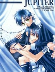 Harry Potter - Jupiter (Doujinshi) Manga