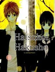 Hatsukoi Hakusho Manga