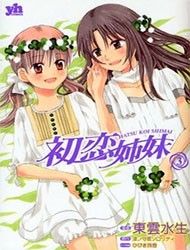 Hatsukoi Shimai Manga