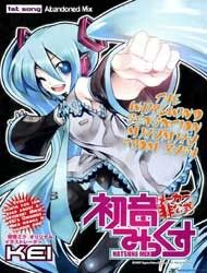 Hatsune Mix Manga