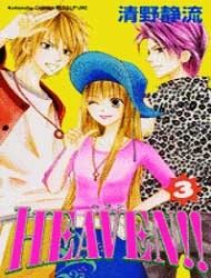 Heaven!! Manga