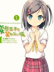 Hentai Ouji to Warawanai Neko Manga