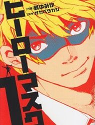 Hero Mask Manga